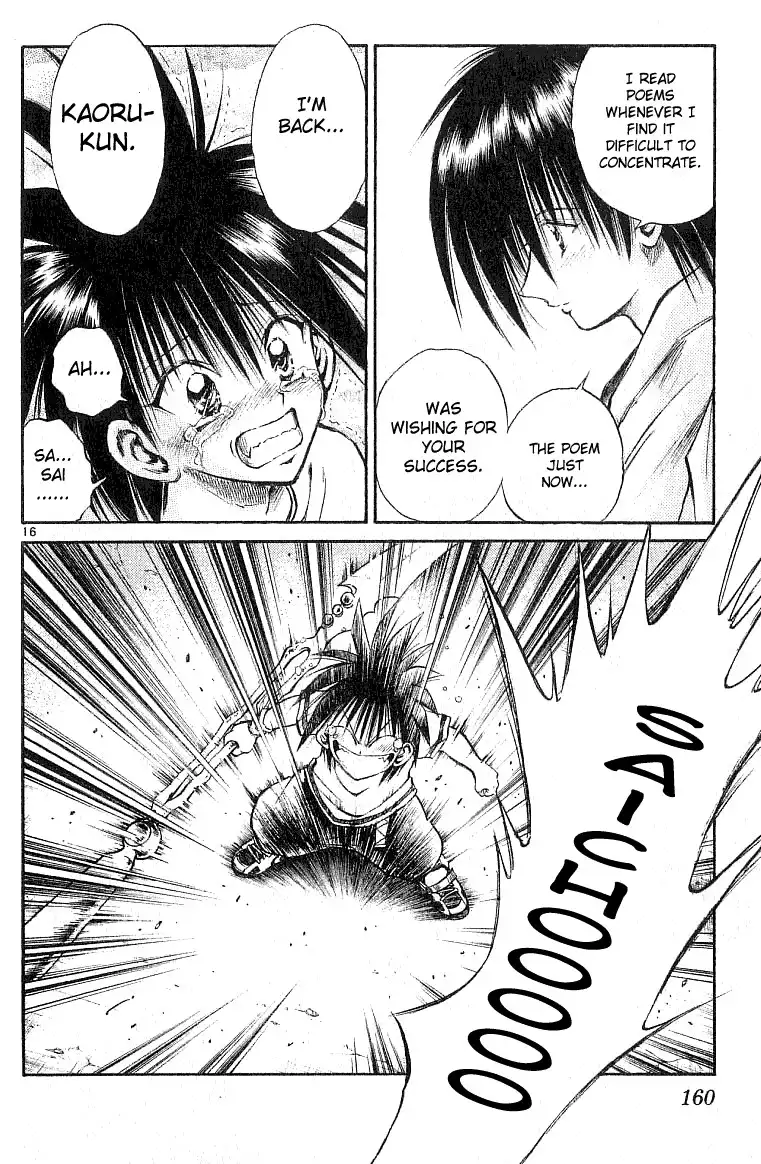 Flame of Recca Chapter 136 15